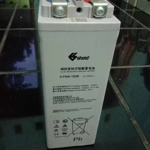 Baterai Shoto 150Ah 12V Vrla Battery Support Plts Ups Audio