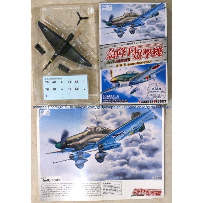 TERBARU cafereo 1/144 - Ju-87 Stuka - Fighter Hasegawa Academy jwings F-Toys