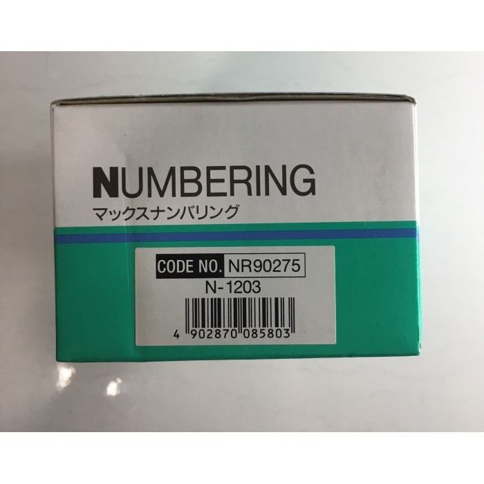 HOT SALE Max Numbering Numerator N1203 N-1203 12dgt 12digit 12 digit