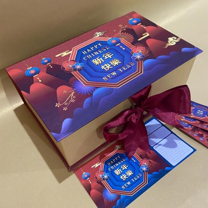 

Fgh Box Imlek Kue Kering / Hardbox Hampers Imlek / Kotak Kue Cny