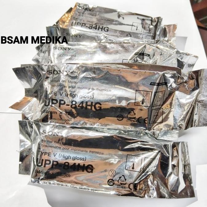 

sale! kertas usg sony upp 84 hg compatible