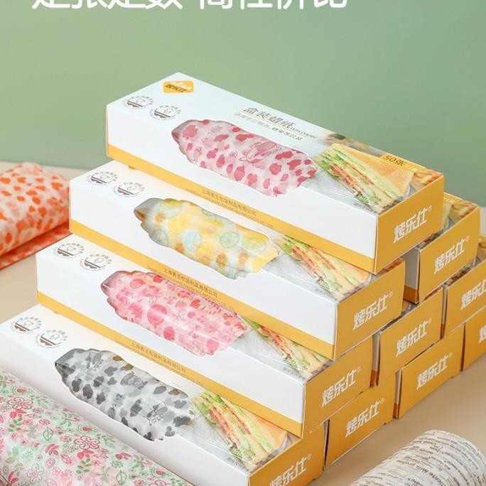 

sale! kaulus wax paper / sandwich paper 50pcs / kertas bungkus burger