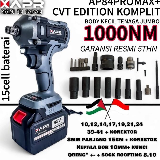 ;&;&;&;&] Impact wrench APR AP84 450NM Facelift Garansi Resmi 3Tahun Japan