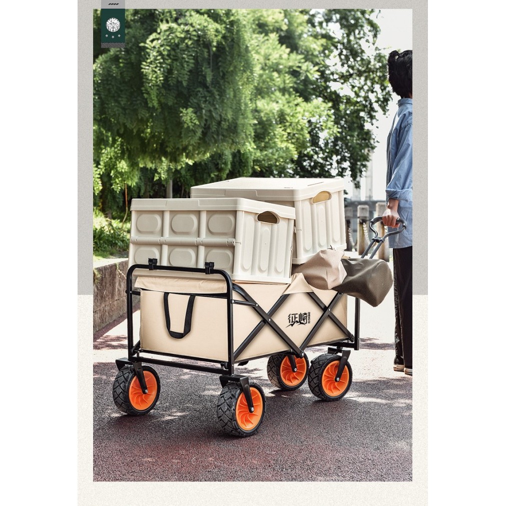 Gerobak Camping Lipat Aera Ar008 Troli Lipat Camping 150 Liter Murah