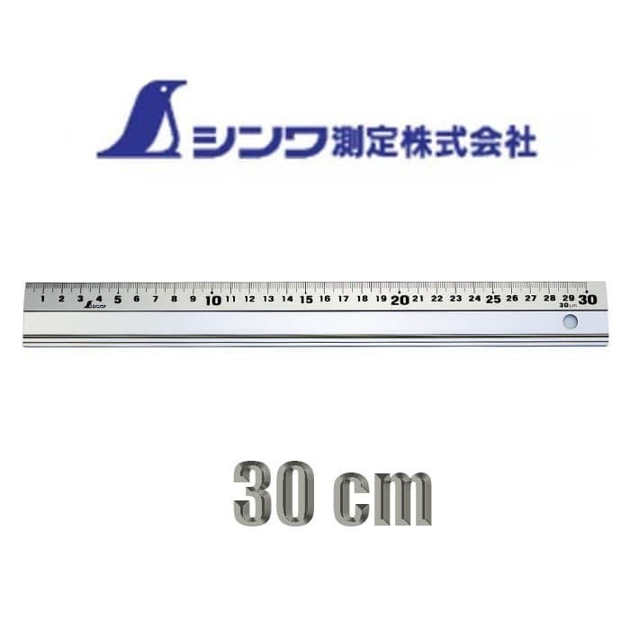 

PROMO! Shinwa Penggaris 65417 Alumunium SILVER 30cm straight cutting rule