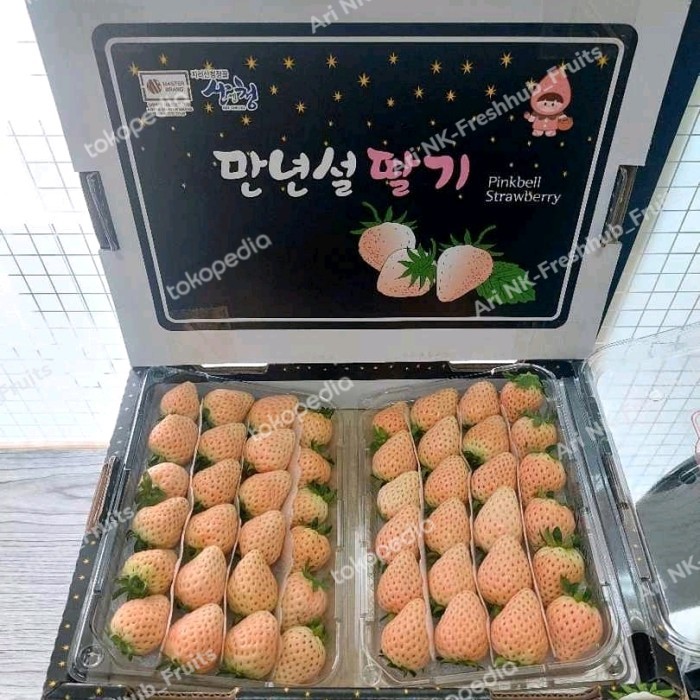 

Pinkberry Korea Strawberry Pink Korea Fresh import 1box
