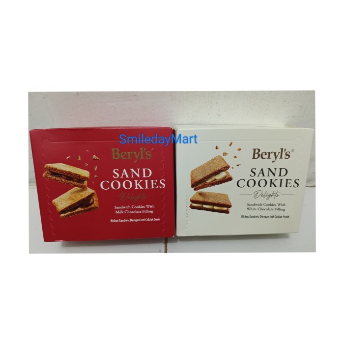 

Beryl's Sand Cookies Beryls Sand Cookies Import Malaysia Halal