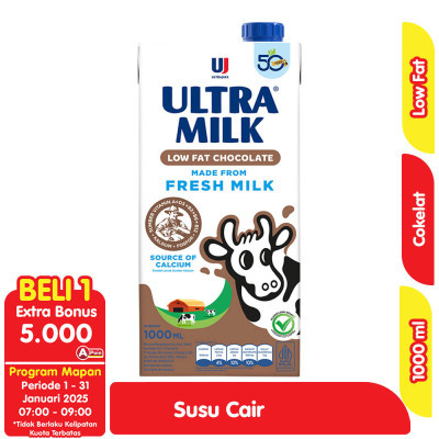 

Ultra Milk Susu UHT Rendah Lemak Cokelat Kotak 1 L
