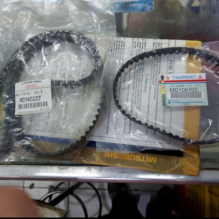 Timing Belt Mitsubishi Eterna SOHC