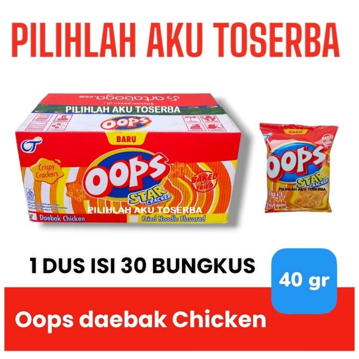 

OOPS Rasa DAEBAK CHICKEN 40 GR - ( HARGA 1 DUS )