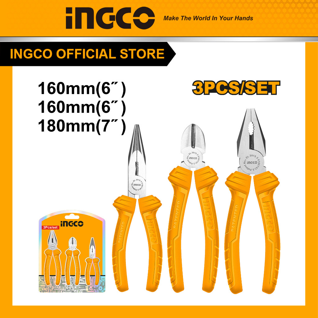 (INGCO) - INGCO (SS) TANG KARET BASIC SET 3 PCS HKPS08311