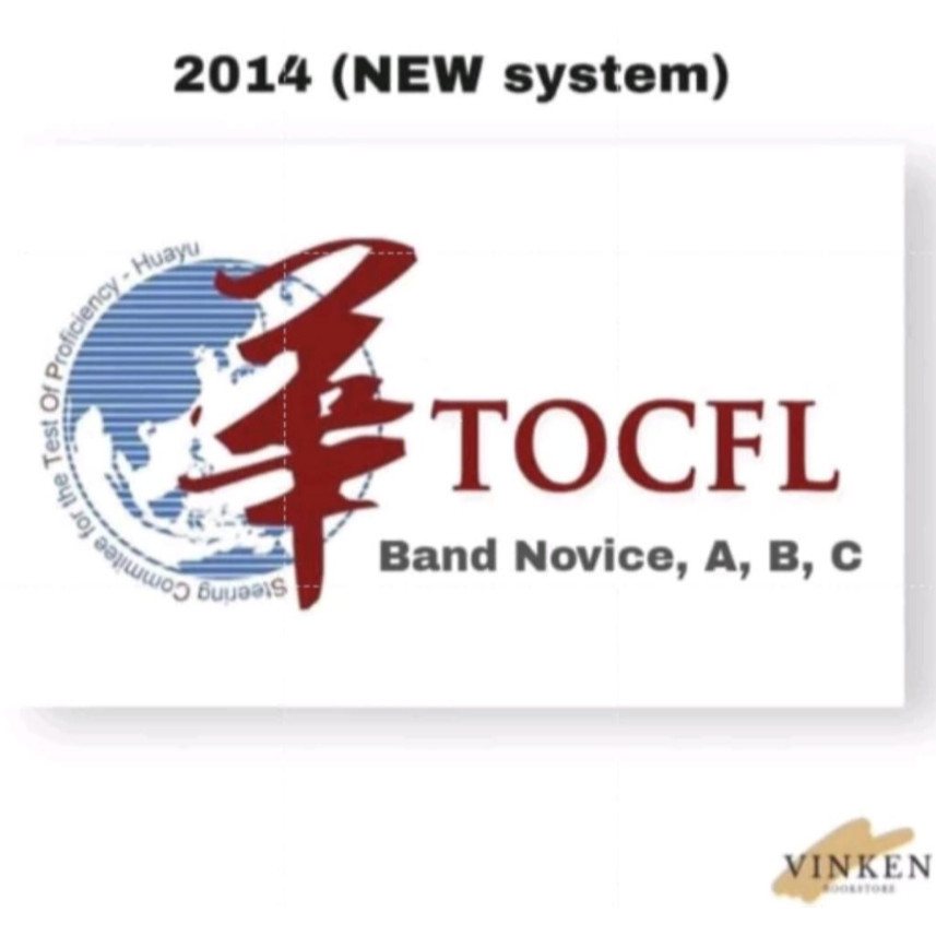 {V} TOCFL Mock Test Band Novice A B C Contoh Soal Ujian