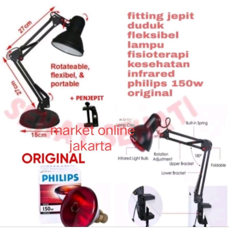 Paet Lampu Terapi Infrared Philip Tiang Bohlam 100 150 Watt Philip Lampu Infrared Philip