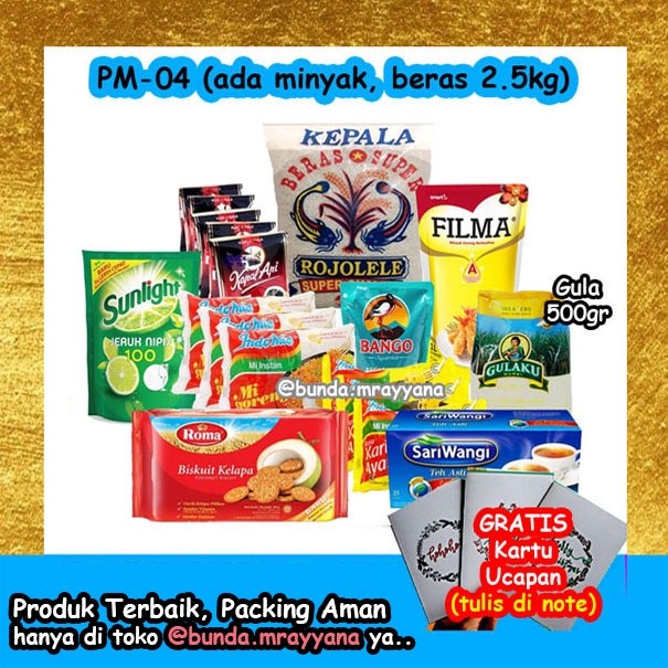 

#PM-04 Paket Sembako (beras gula kopi sabun biskuit) lengkap hemat bingkisan munggahan hampers