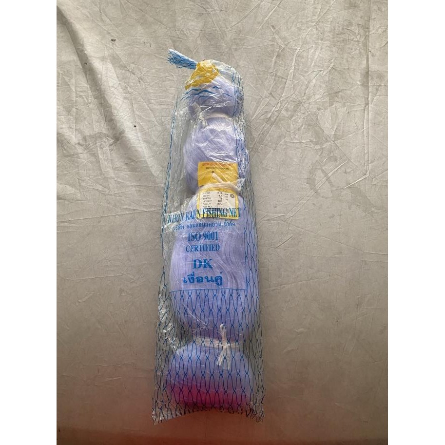 JARING IKAN THAILAND KHON KAEN KKF CAP PERAHU LAYAR SENAR 015 1-1/2 IN ORI