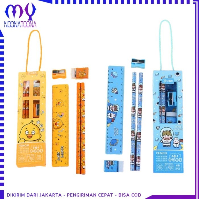 

Stationery Set 5 In 1 Paket Alat Tulis Pensil Anak Sekolah Isi 5 Pcs
