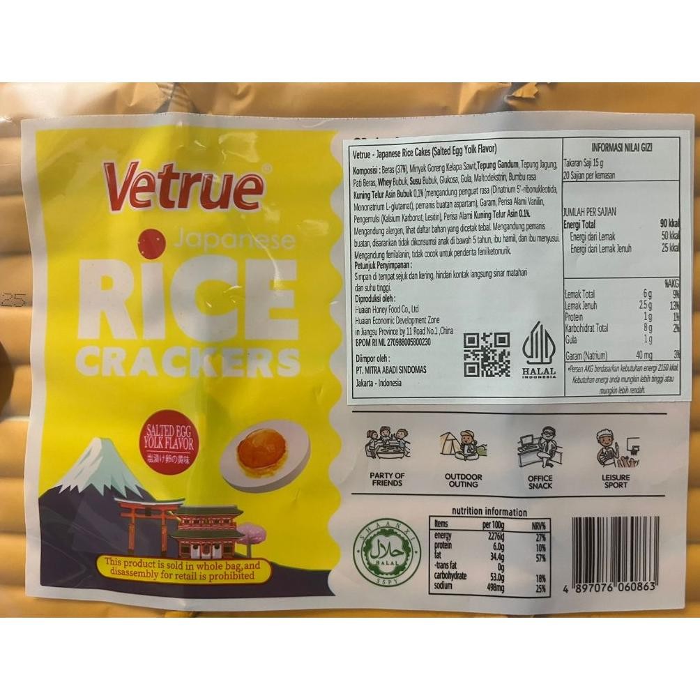 

Vetrue japanese rice crackers salted egg yolk flavor / Vetrue kue beras rasa Telur asin 300g