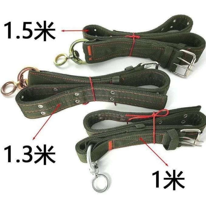 Sale Tali Tuntunan Sapi, Kambing ,Domba Tali Sapi / Tali Tuntun Hewan