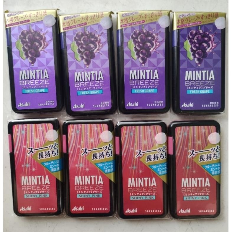 

Permen Mint Breeze original Jepang