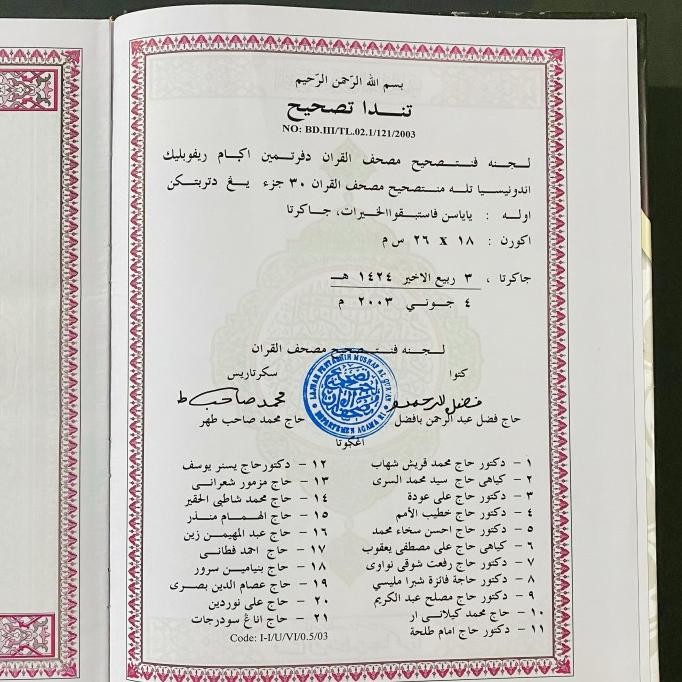 Alquran Lansia, Alquran Besar Ukuran Jumbo terlaris