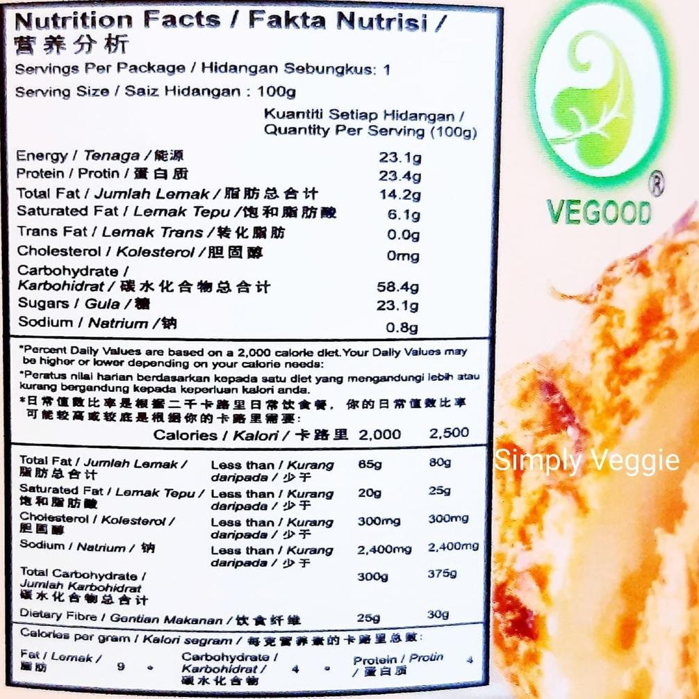 

Vegood Abon Nabati Vegan / Vegan Abon Vegetarian / Vegetarian Meat Floss