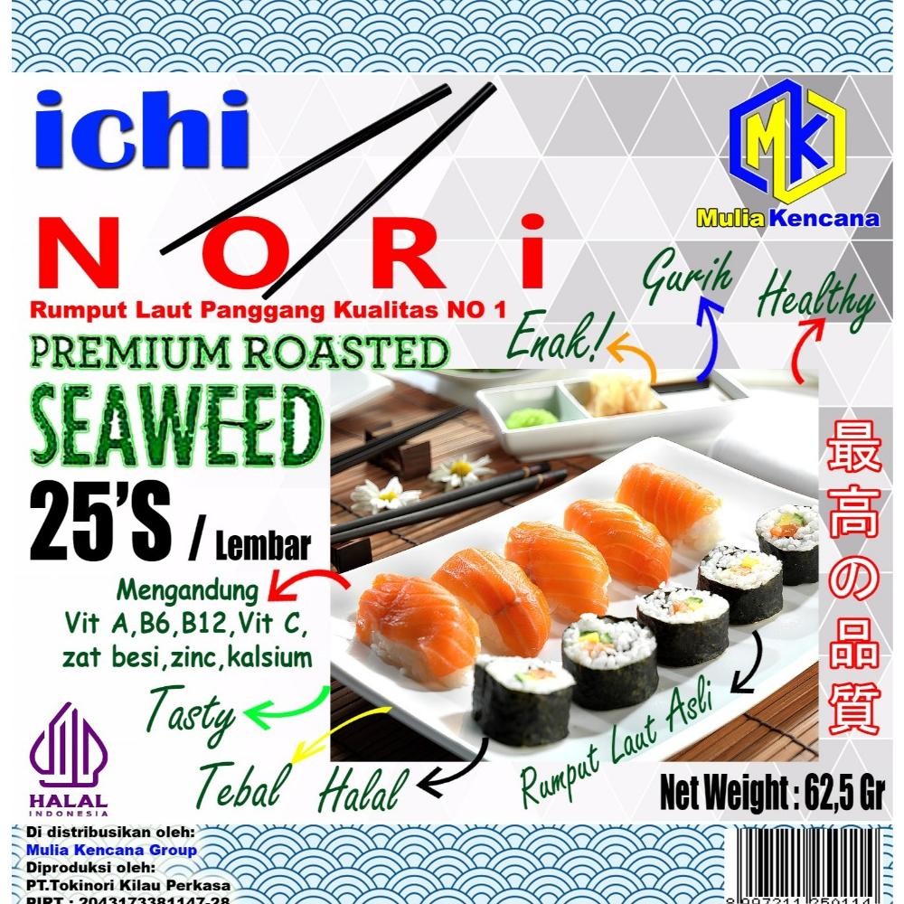 

ICHI NORI 25 SHEET/SUSHI NORI 25 LEMBAR SUSHI NORI ICHINORI KIMBAP DRIED SEAWEED