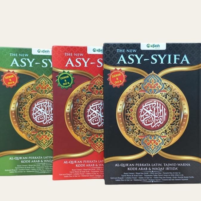 Alquran Terjemah PerKata Asy Syifa A4 - AlQuran Asy-Syifa Tajwid Kode terlaris