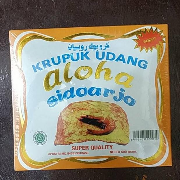 

Krupuk Udang Aloha Sidoarjo (kerupuk) Super Quality