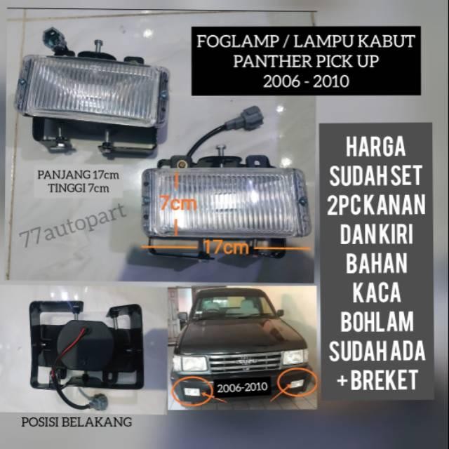 Lampu Kabut Foglamp Panther Pick Up New 2006 2007 2008 2009 2010