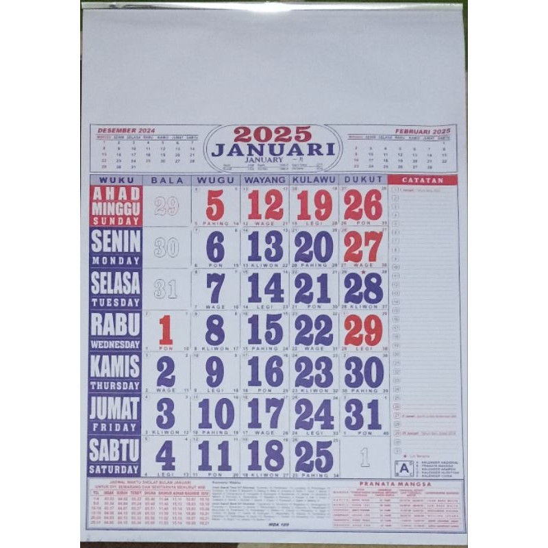 

Kalender dinding 2025 ukuran 42x59 cm