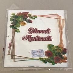 Bisa COD Selamat Menikmati uk 17x17 / Selamat Makan / Samir Plastik TERLARIS !!! ||