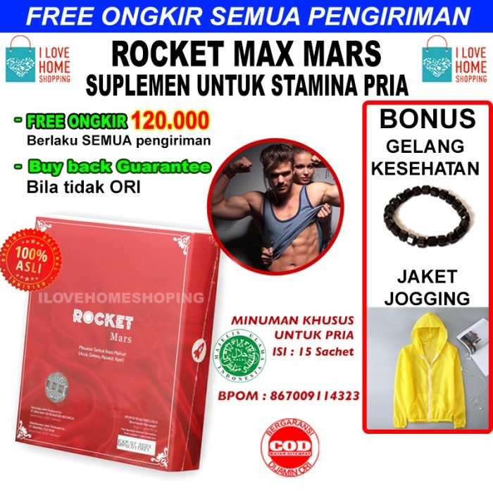 Readyyy! Obat Herbal Pria Rocket Max Mars BONUS Gelang Tourmaline ORIGINAL
