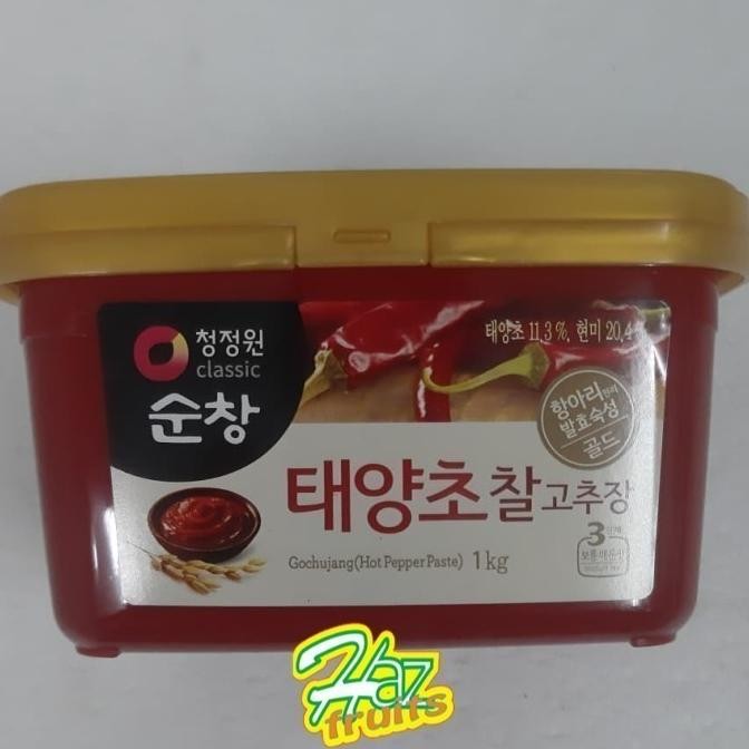 

GOCHUJANG 1 KILO (Indonesia) - CHUNGJUNGONE