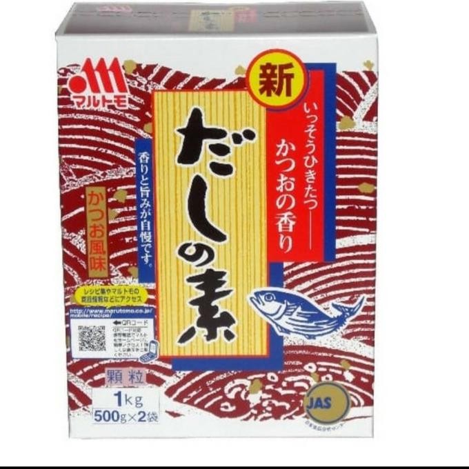 

marutomo hondashi 1 kg/hondashimoto/kaldu ikan