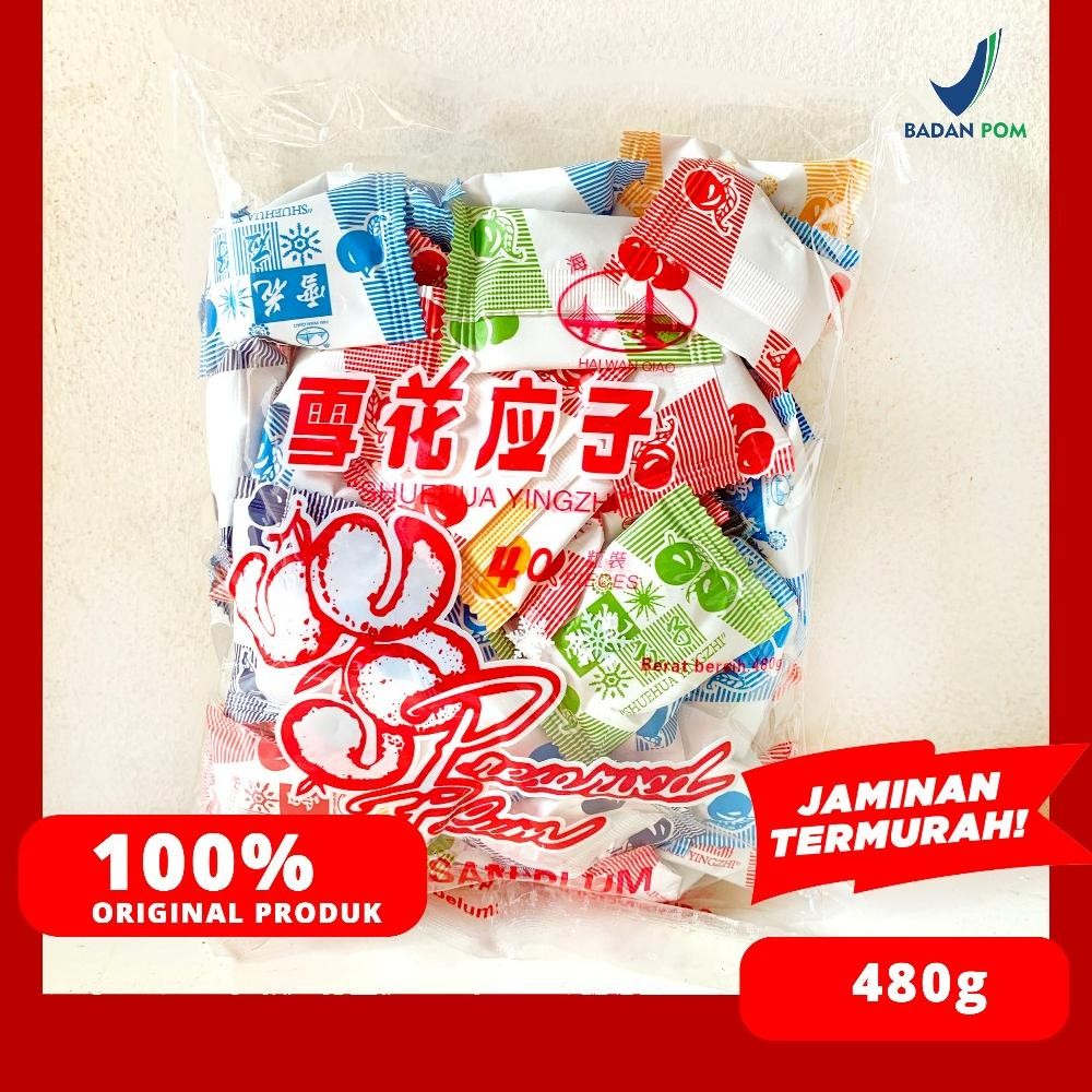 

SHUE HUA YING ZHI / XIE HUA YING ZHI (Manisan Plum) 480g HAI WAN QIAO