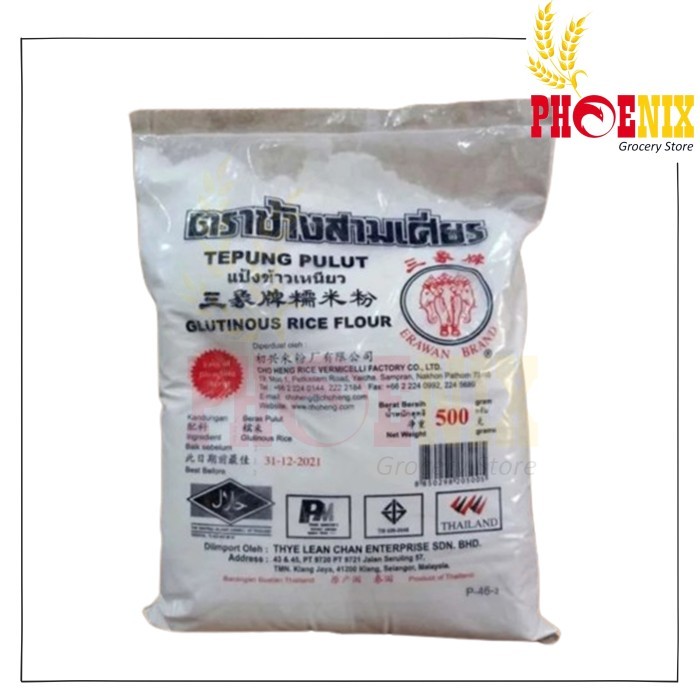 

PROMO! Tepung ketan pulut erawan 500 Gram