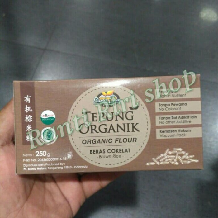

TERLARIS! TEPUNG BERAS MERAH / BERAS COKLAT ORGANIK BIONIC FARM 250G -r