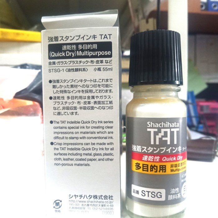 

TERBARU! original Refill spidol Sachihata 55 ml putih