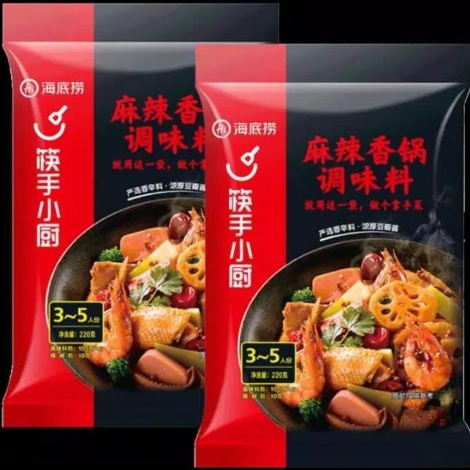 

haodilai malaxiangguo/haodilai spicy hotpot/bumbu shabu shabu mala