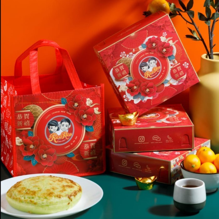 

Bika Ambon Rica Rico Reguler Edisi Special Imlek New