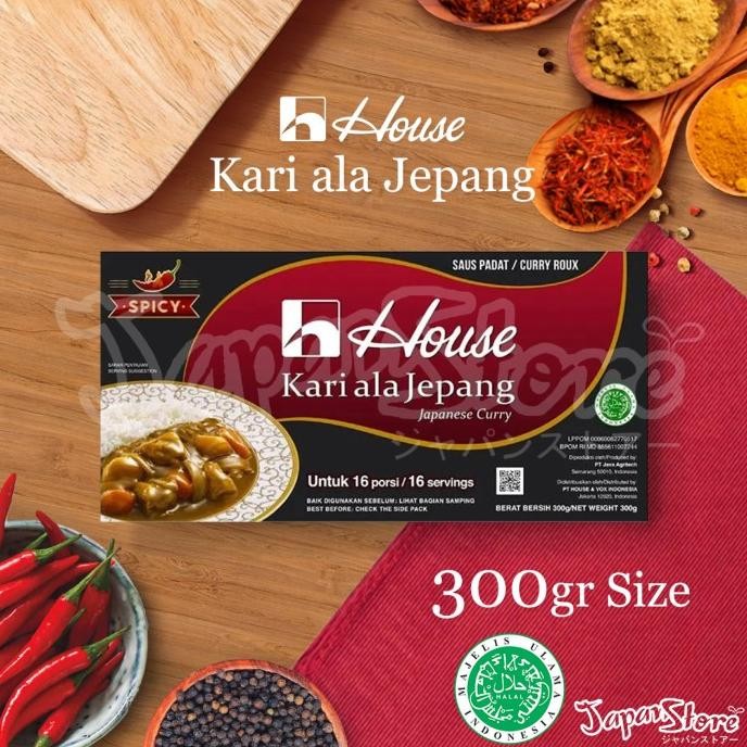 

House Kari ala Jepang [Curry Sauce Mix] SPICY 300g [16 Porsi] HALAL