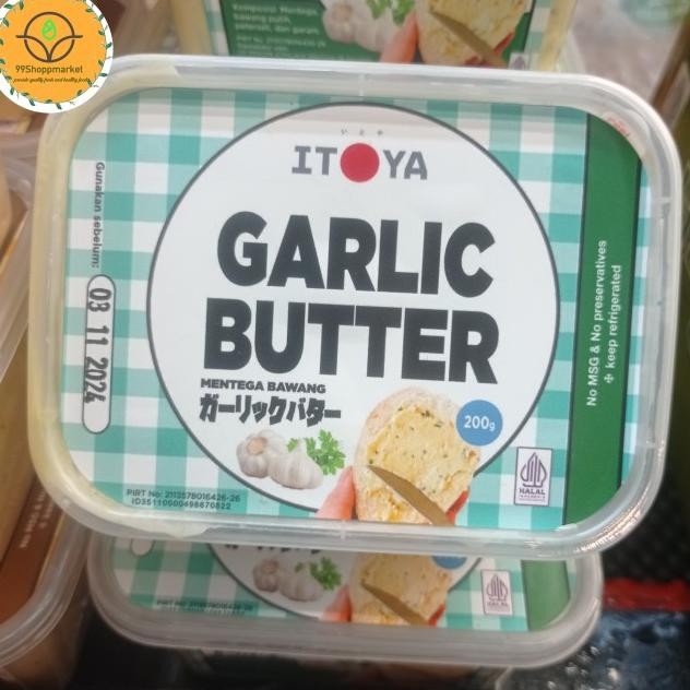 

Itoya Garlic Butter Mentega Bawang 200 Gram