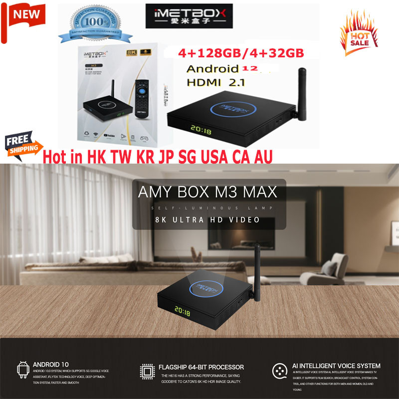 GenuineIMETBOX tv box 2024 m3 128g 8k max with voi