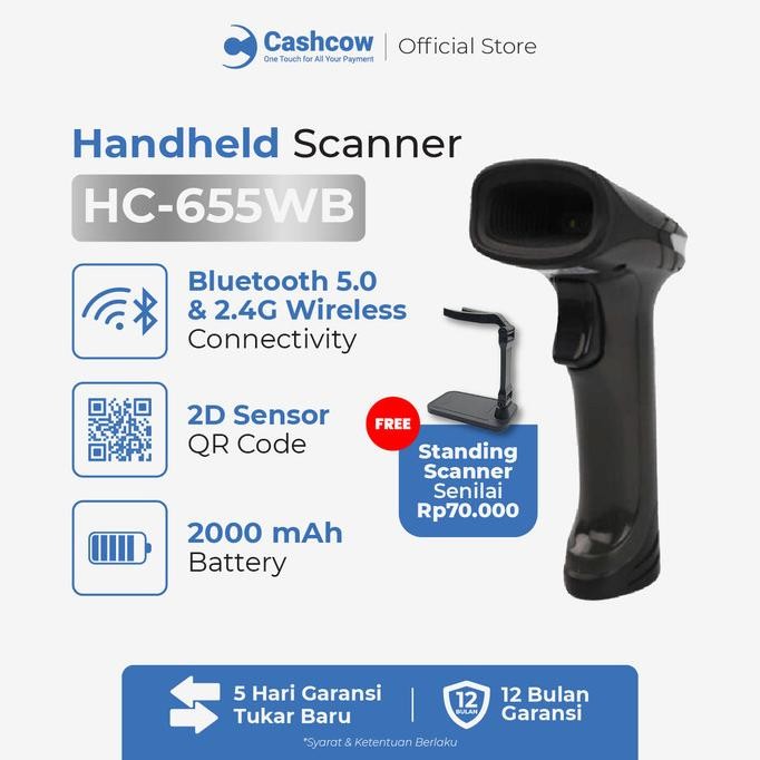 Barcode scanner 2d wireless bluetooth