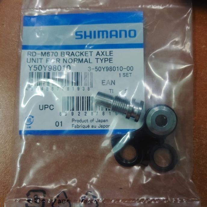 RD hanger goatlink bracket axle deore m670 m615 m6000 m670 m675 m7000