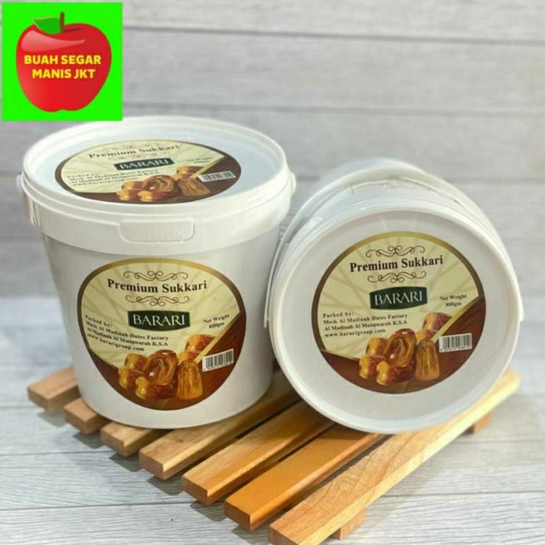 

KURMA SUKARI - PUM SUKKARI DATES