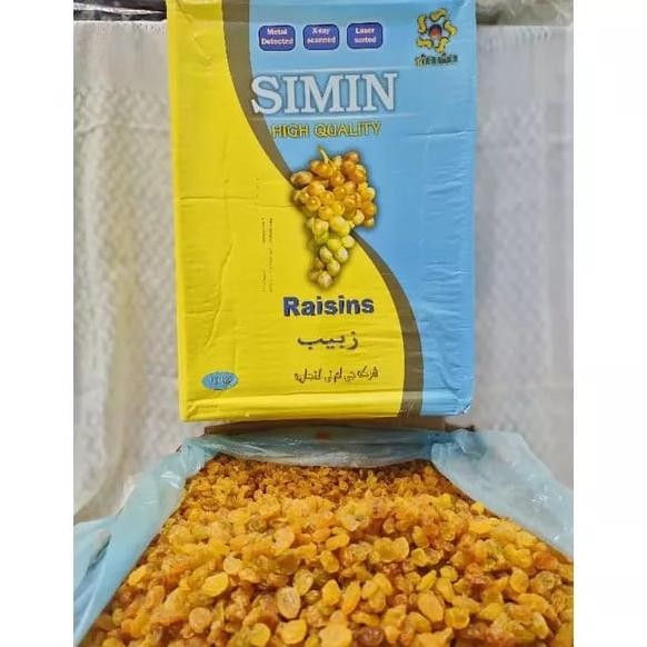 

KISMIS SIMIN Hh Quality 1kg