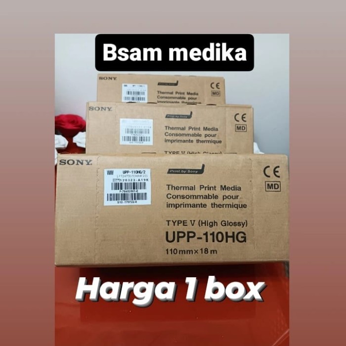 

Kertas USG Sony UPP 110HG Paper Sony Compatibel 1 box