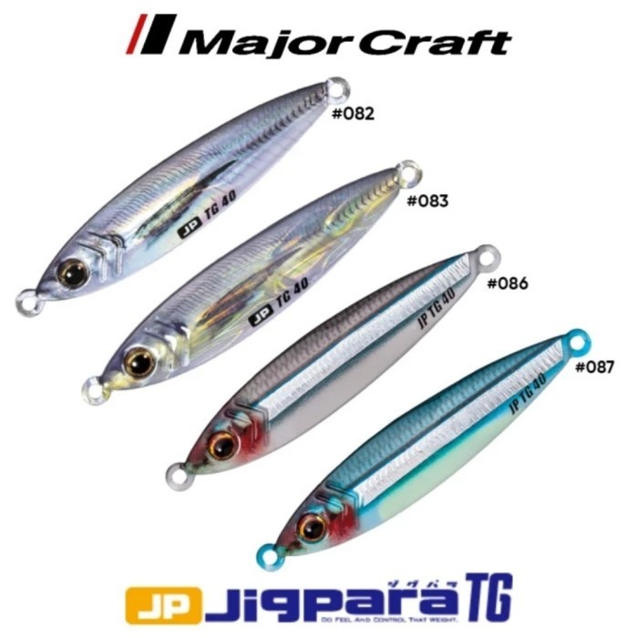Major Craft Jigpara TG 40gr 40gram Tungsten Japan