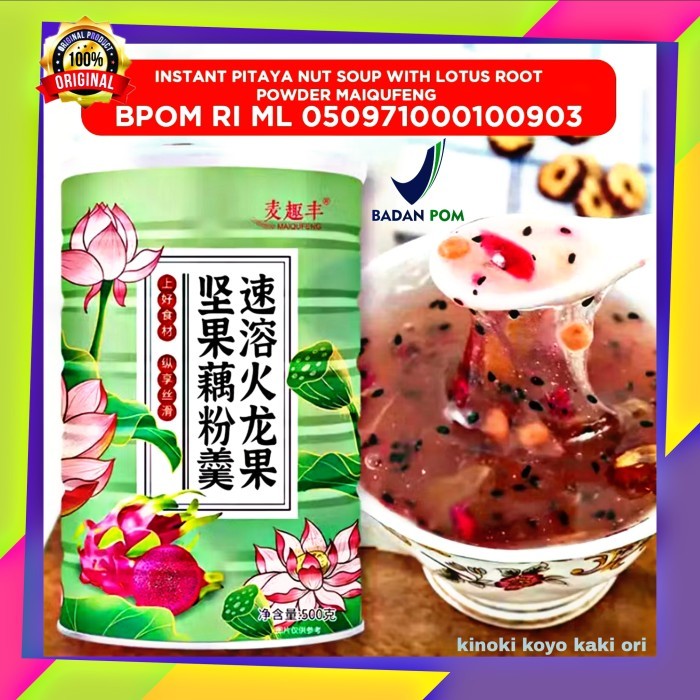 

OUFEN LOTUS ROOT POWDER 500 GRAM HEALTHY FOOD BPOM RI - PITAYA NUT SOUP